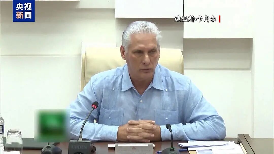 特朗普:我将有幸“接管”古巴;古巴国家主席公开回应美国威胁(组图) - 3