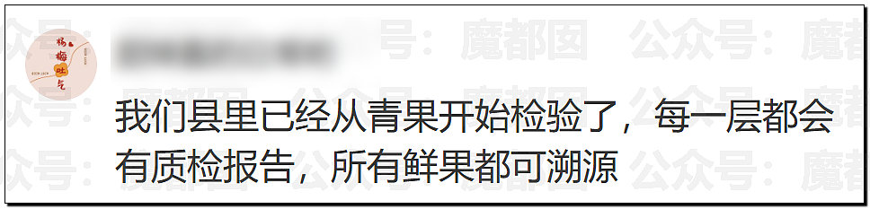 汪涵紧急道歉切割！孙杨采访到一半忽然点外卖震惊全网（组图） - 14
