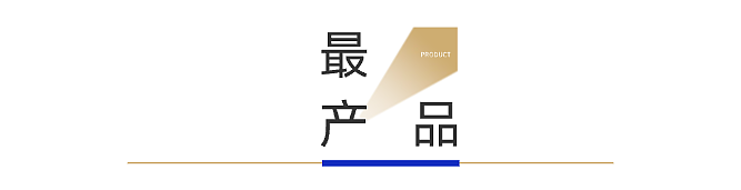 雷军一句话，给华为送去了“神助攻”（组图） - 2