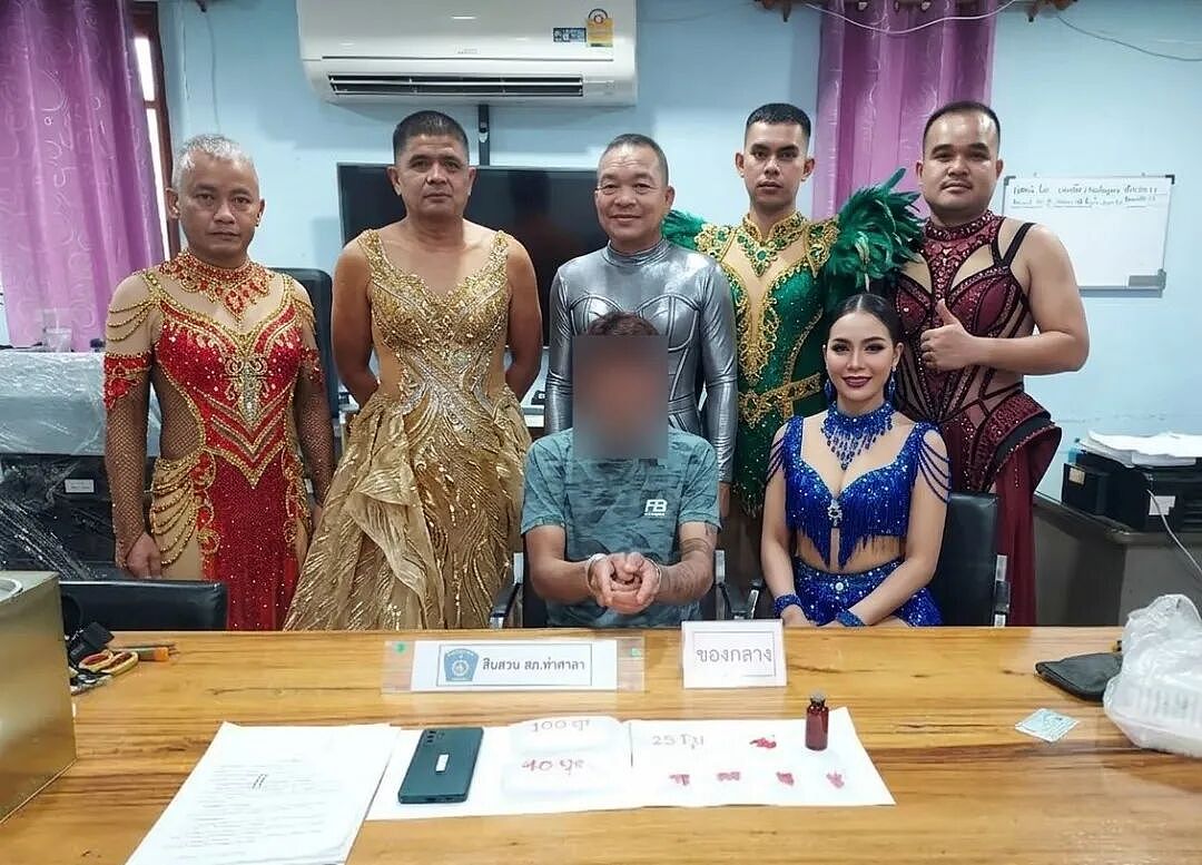 泰警为抓毒贩男扮女装变“人妖艳后”！网友：泰拼了！ - 2
