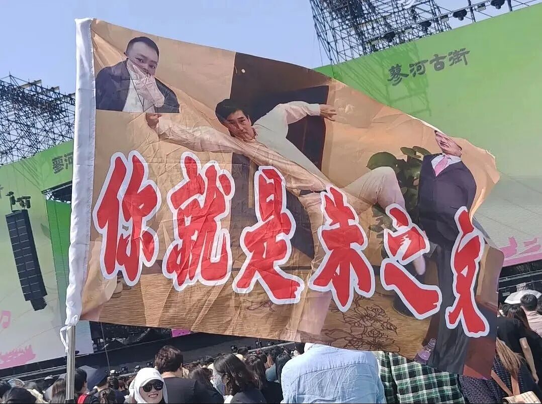 被骗3万的大衣哥,人设彻底立住了(组图) - 2