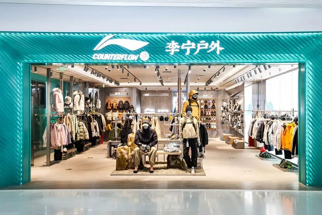 掏空血本的李宁，到了背水一战的时刻（组图） - 24