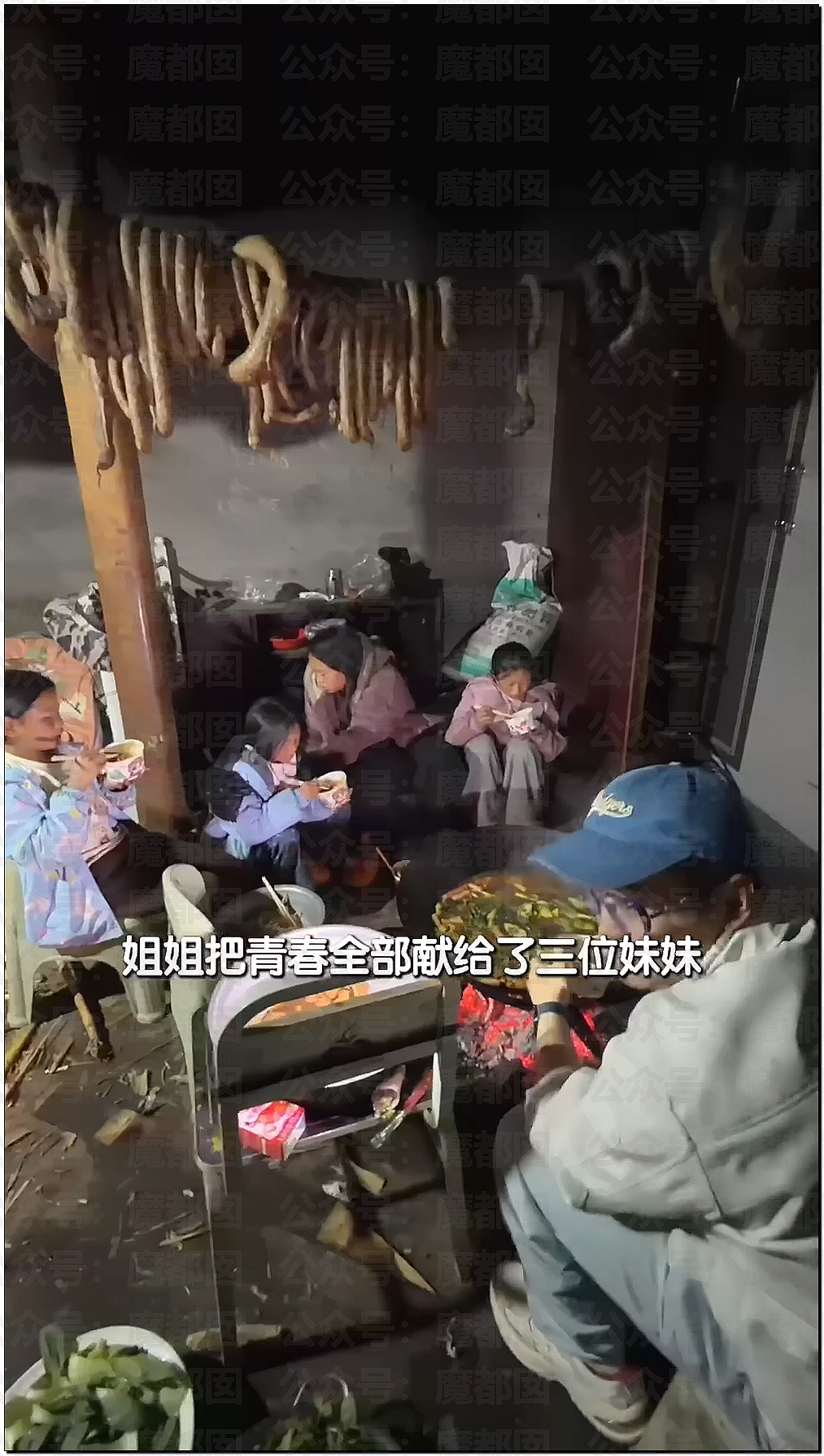 刺激！宝马中国发视频暗讽某大厂？B太被帮扶女孩骗了18万引发全网震怒！ - 50