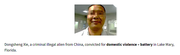 持旅游签证赴美卖淫，中国大妈遭移民局逮捕，即将遣返回国（组图） - 2
