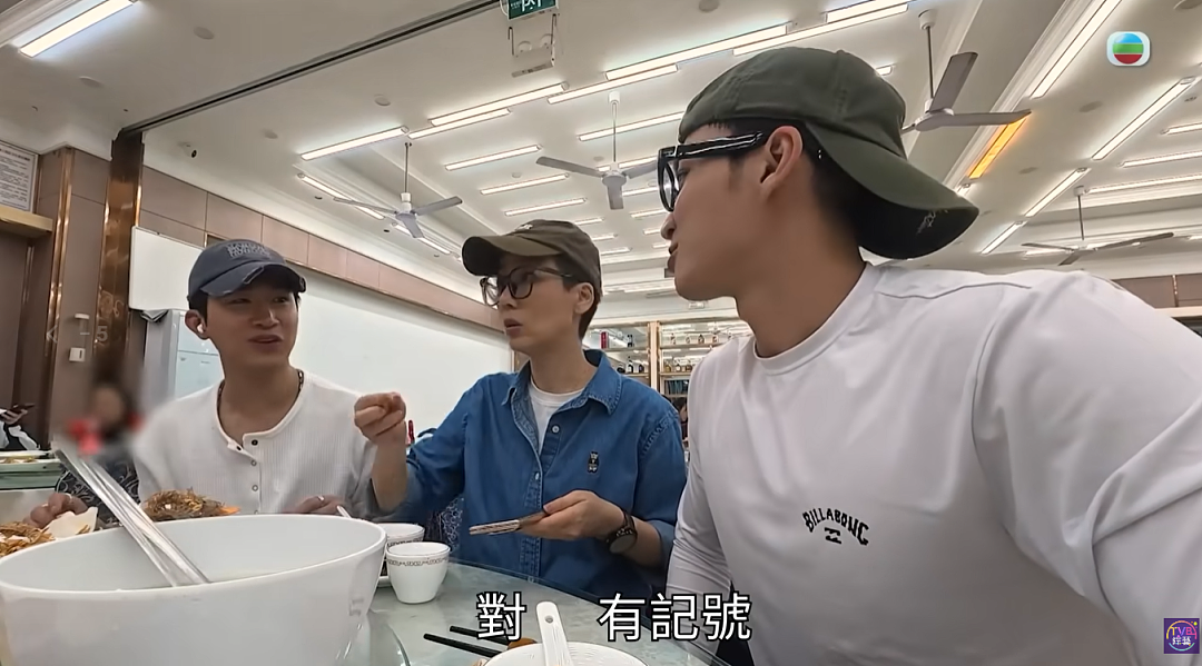 TVB“嘴替”综艺彻底火了！网友：这样得罪人，她不怕被封杀（组图） - 10