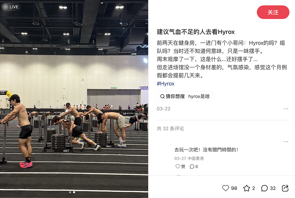 小红书上的中产单身，上赶着花钱“找虐”（组图） - 15