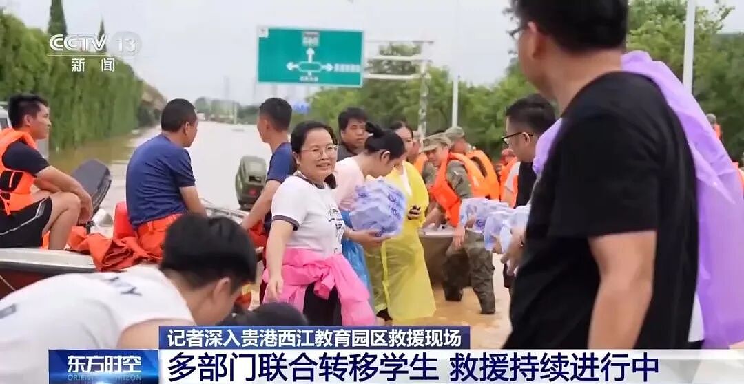 广西洪灾致39死，6000学生被困！“水上救援航母”紧急驰援（组图） - 4