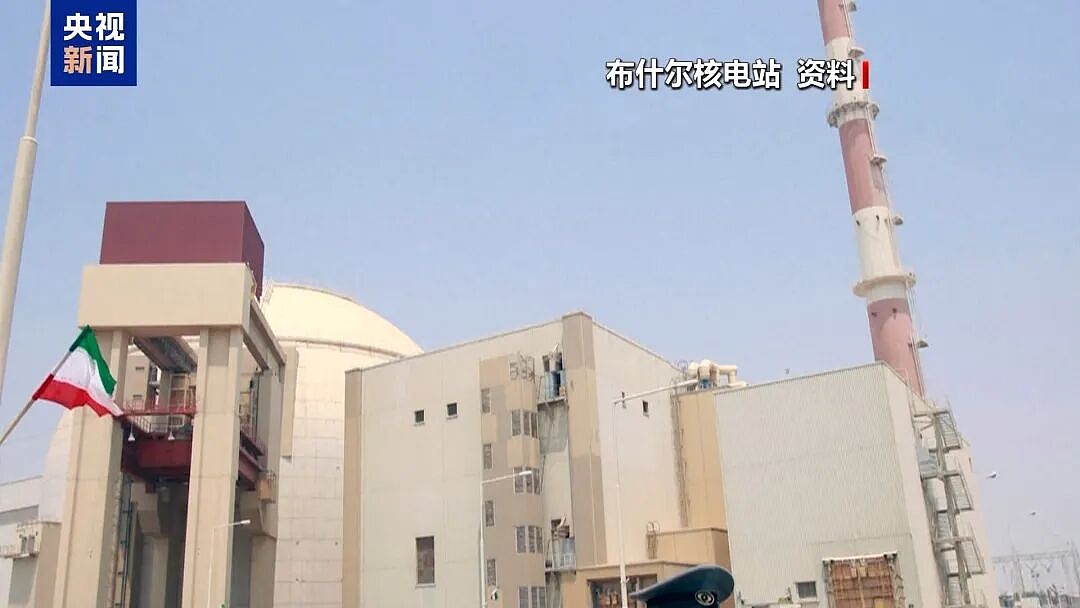 无视俄罗斯警告，伊朗布什尔核电站再次遭美国和以色列袭击（组图） - 1