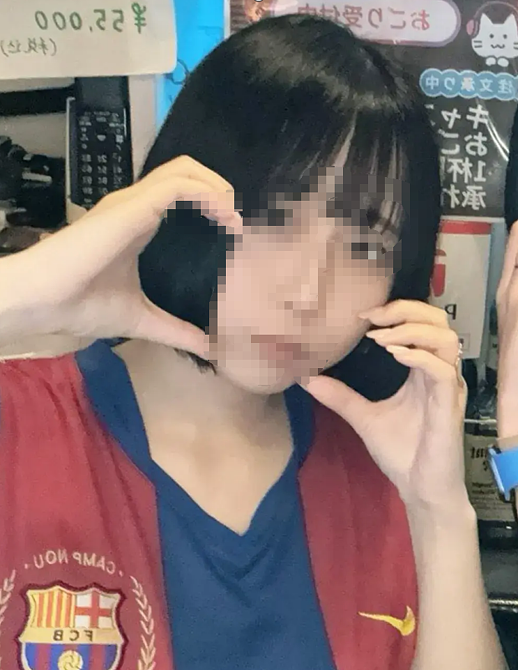 日本“榜一大哥”遭主播骗巨款,看她直播定位连捅55刀!案中案曝她钱全养了男公关? - 8