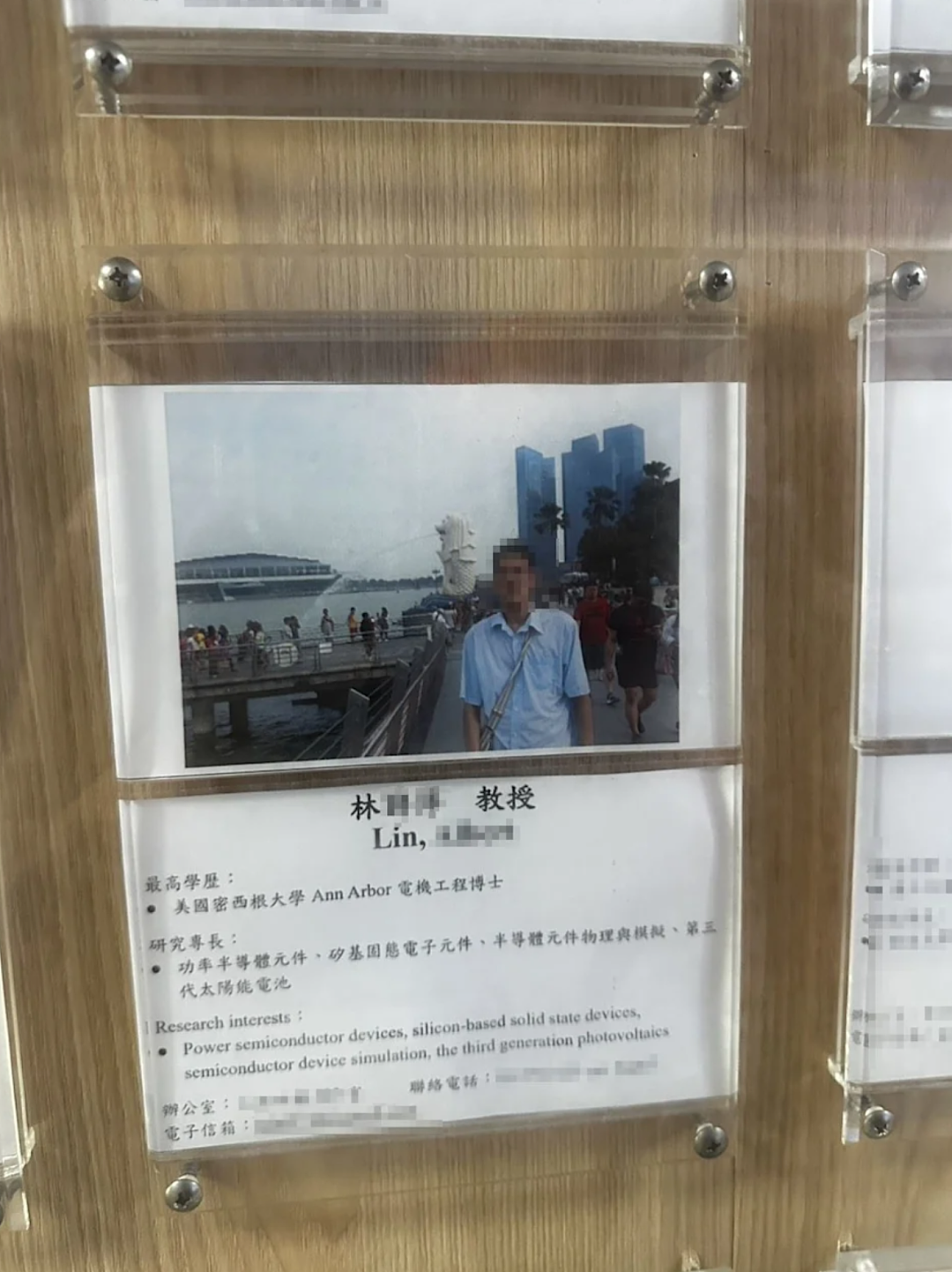 恐怖!台湾教授持刀闯入教室,狂砍亲戚50多刀!警员连开4枪将其制服(组图) - 4