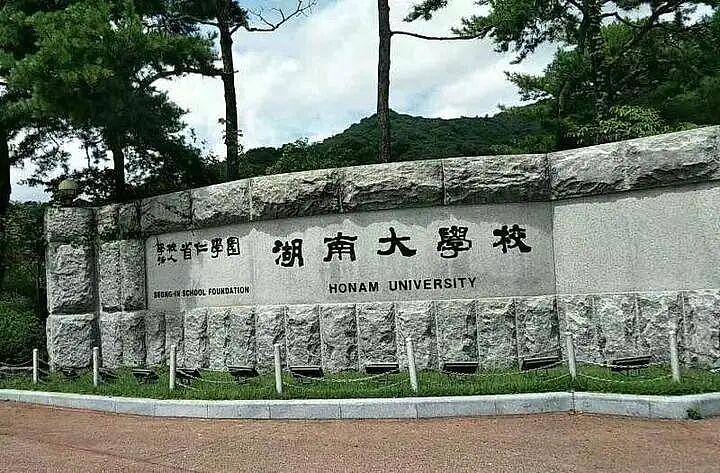112名中国留学生学历造假被韩驱逐：“3+1”项目与留学捷径背后的陷阱（组图） - 2