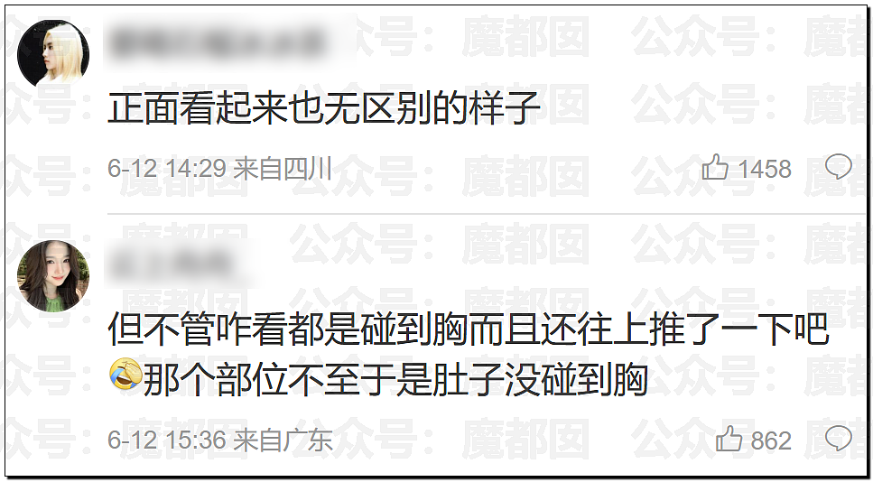 公然袭胸?陈立农拍戏时疑触碰张艺凡胸部,视频曝光引热议(组图) - 9