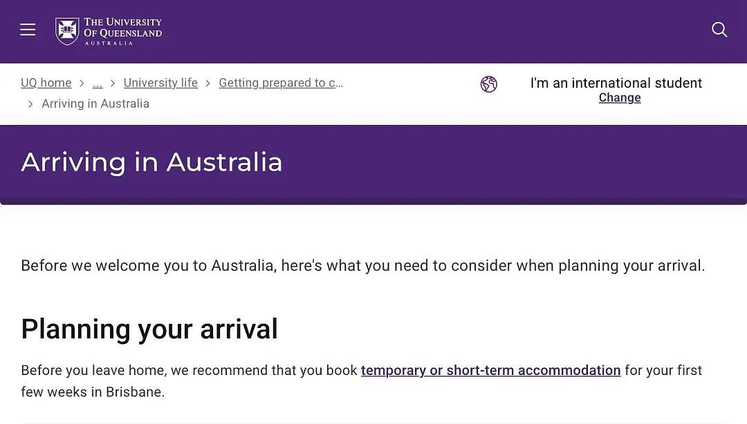 【留学申请】​ UQ 2026 S2 行前指南：截止日、免费接机、晚报到规则一篇讲清（组图） - 5