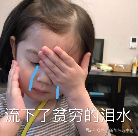 新加坡模式成禁烟“标杆”！香港、上海多地对烟民下狠手：最高罚5w，游客不豁免（组图） - 26
