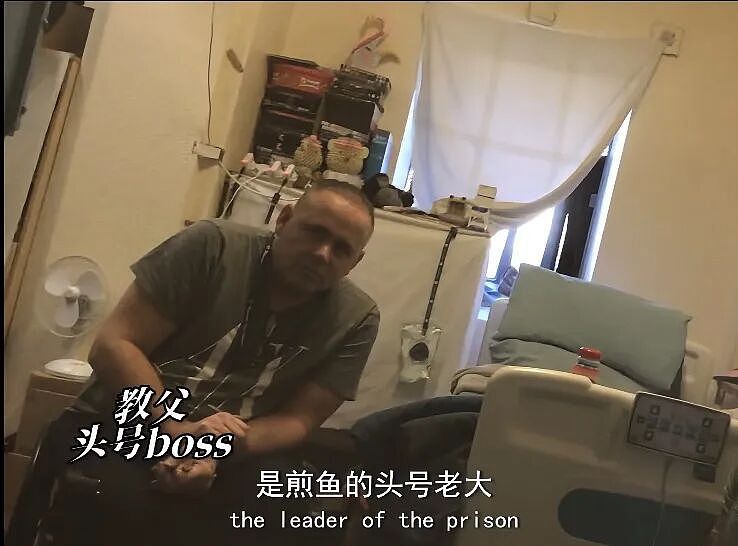 惊呆!中国留学生发布坐牢vlog!在英国监狱拍下200G素材,这是真纯狱风啊…(组图) - 3
