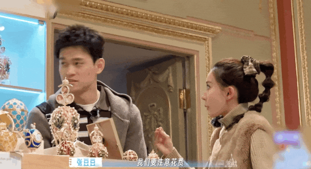 娱乐圈又一对恩爱夫妻翻车：以前有多好磕，现在就有多可怕 - 34