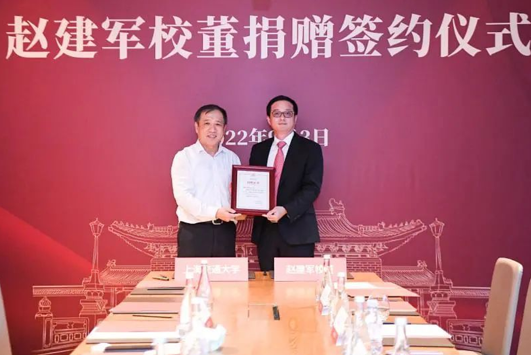 国内科技大佬被曝举家移民美国，已交100万美元“投名状”...（组图） - 4