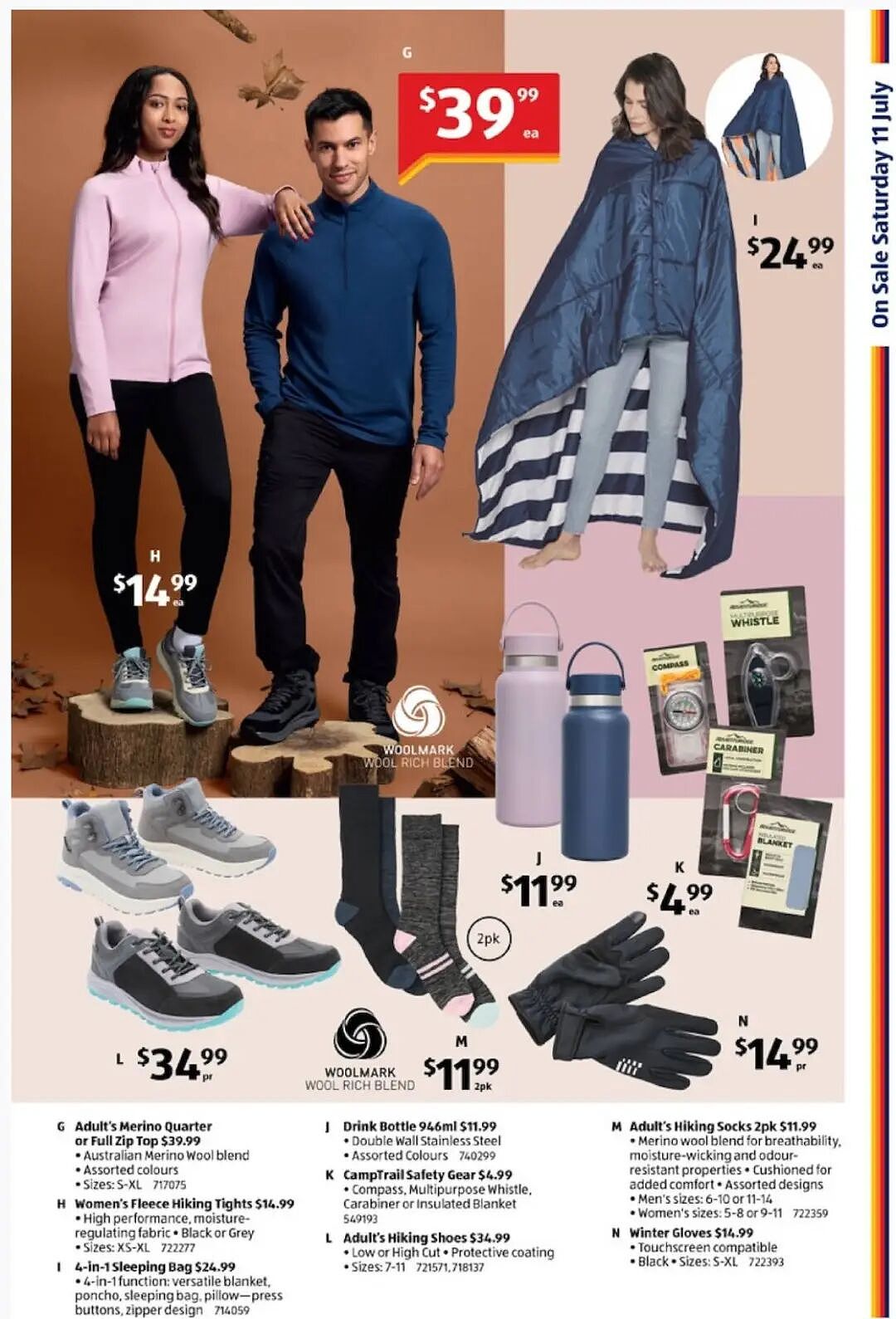 冬天会继续！【Aldi】7月11日起 特价品 - 2