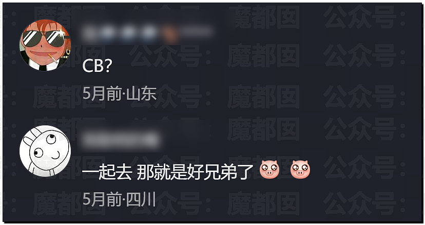 为何陶喆某个词发音让很多男性瞬间亢奋+雄风再起+跃跃欲试？ - 30