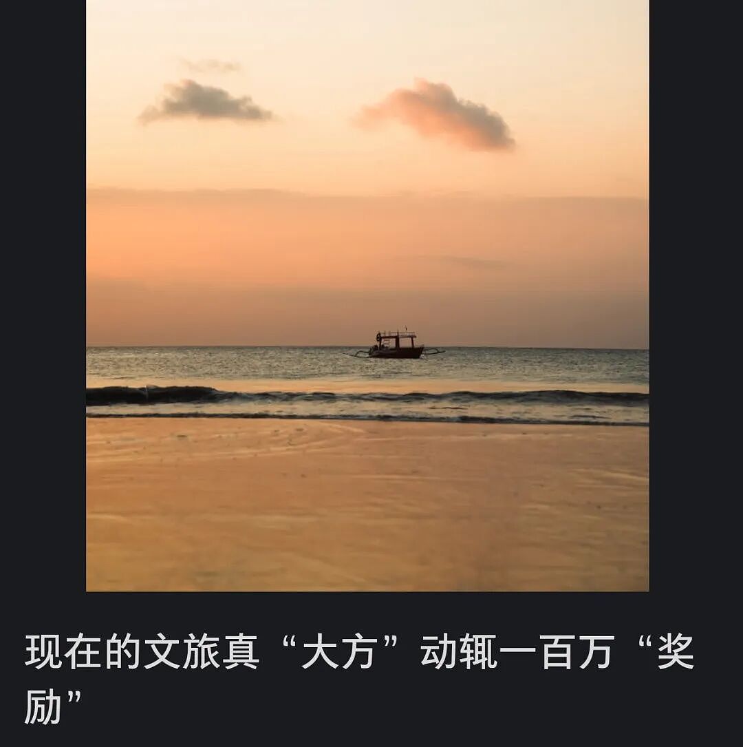 睡桥洞的“东北蓝战非”,活成全网白月光 - 2