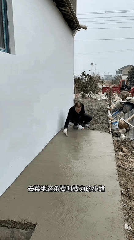被大厂裁员后，我卖掉父亲攒30年的废品，被全网群嘲了 - 30