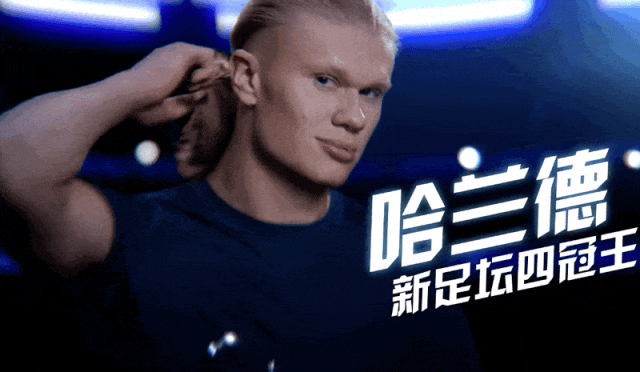 年入2亿的“地表最丑”00后!靠表情包圈粉百万,太可爱了哈哈哈哈哈(组图) - 26