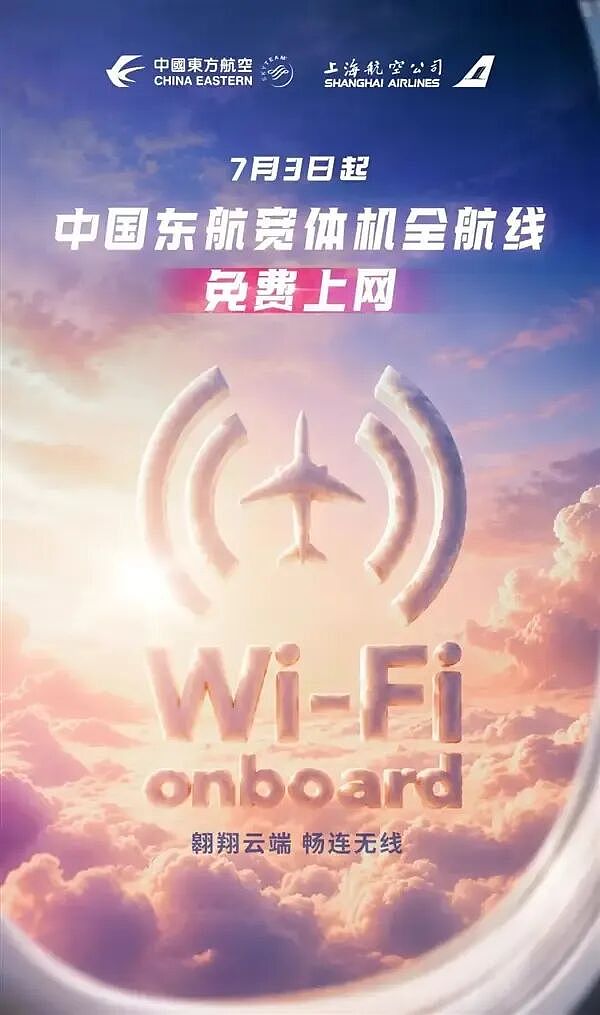 突发:又一地!澳洲疫情扩散! - 3