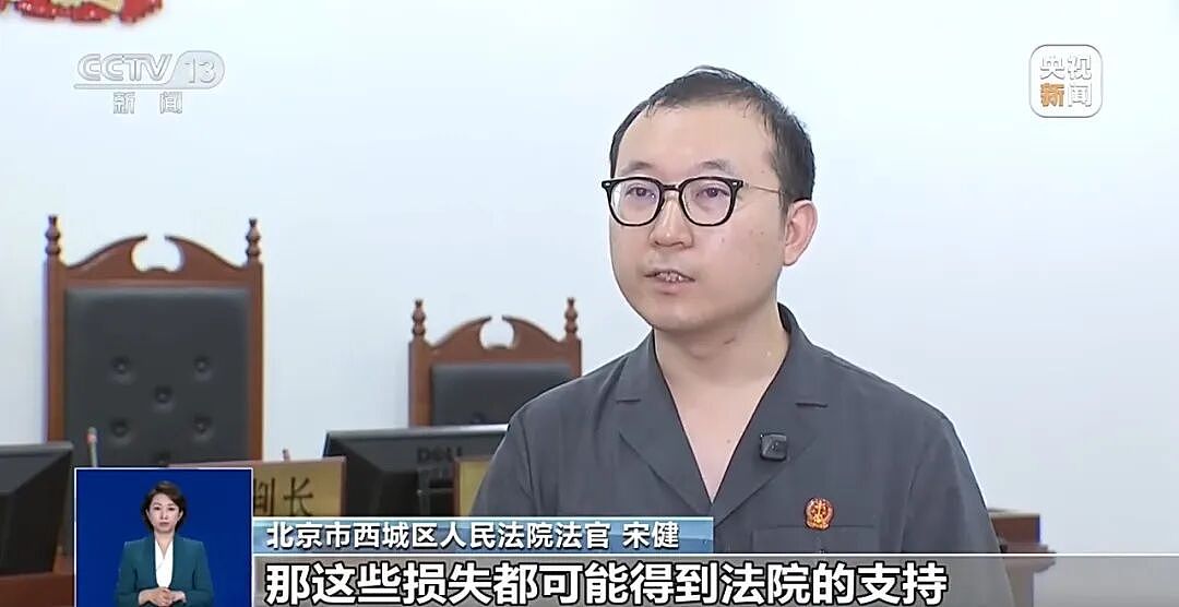 湖南男子频繁下单高价水果，用AI修成坏果后“仅退款”！全县被电商平台“拉黑”（组图） - 5