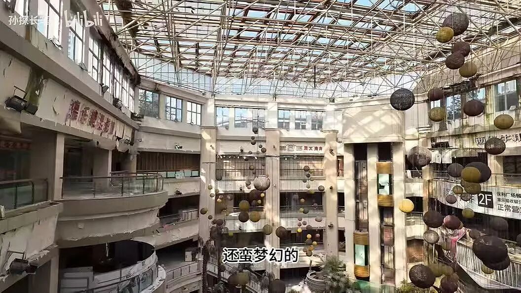 被骂阴间的AI中式梦核，却成了当代年轻人的精神解药？（组图） - 17