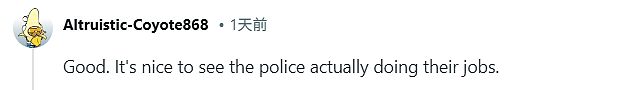 猝不及防! 警察