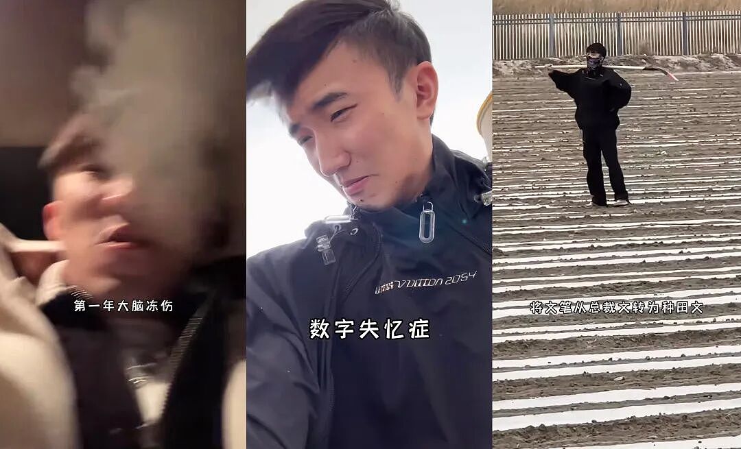 靠拍豪门段子翻红的国民品牌,正在被它亲手捧出的流量反噬(组图) - 4