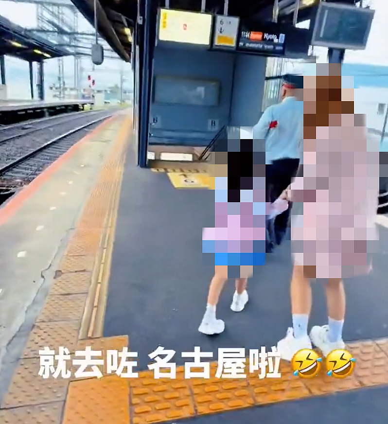 中国游客在日本列车驾驶室内拍照炫耀！列车员连喊2遍“Photo No！”，视频在日网掀起热议！ - 6