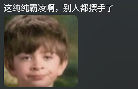 云南泼水节骚扰霸凌事件引争议!有人强开路过车泼水,还有的围攻落单女性(组图) - 23