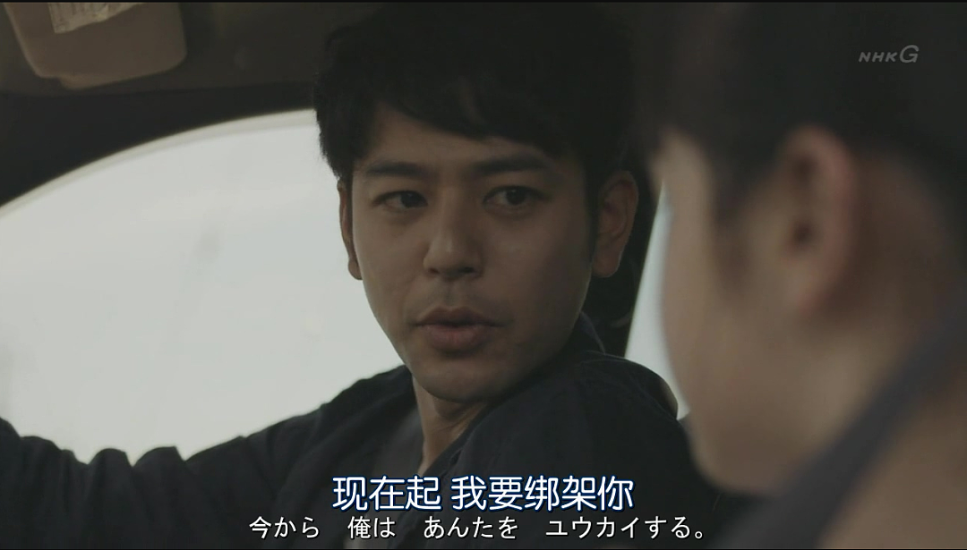 日本天才童星被称“第二个芦田爱菜”!19岁因一张自拍火出圈,网友:长成大美女了! - 6