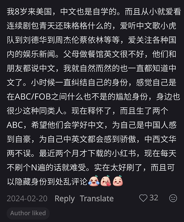 为什么ABC不爱和留学生玩? - 12