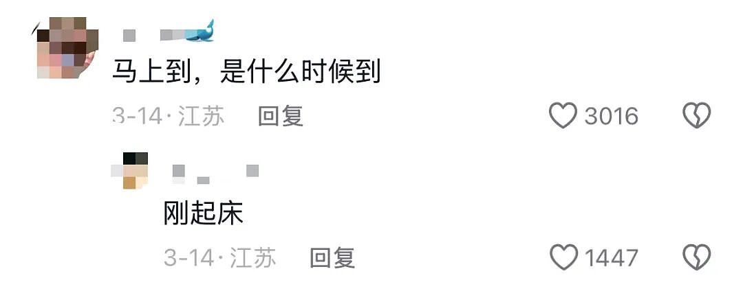 刚考过中文的老外,又被网友干自闭了(组图) - 15