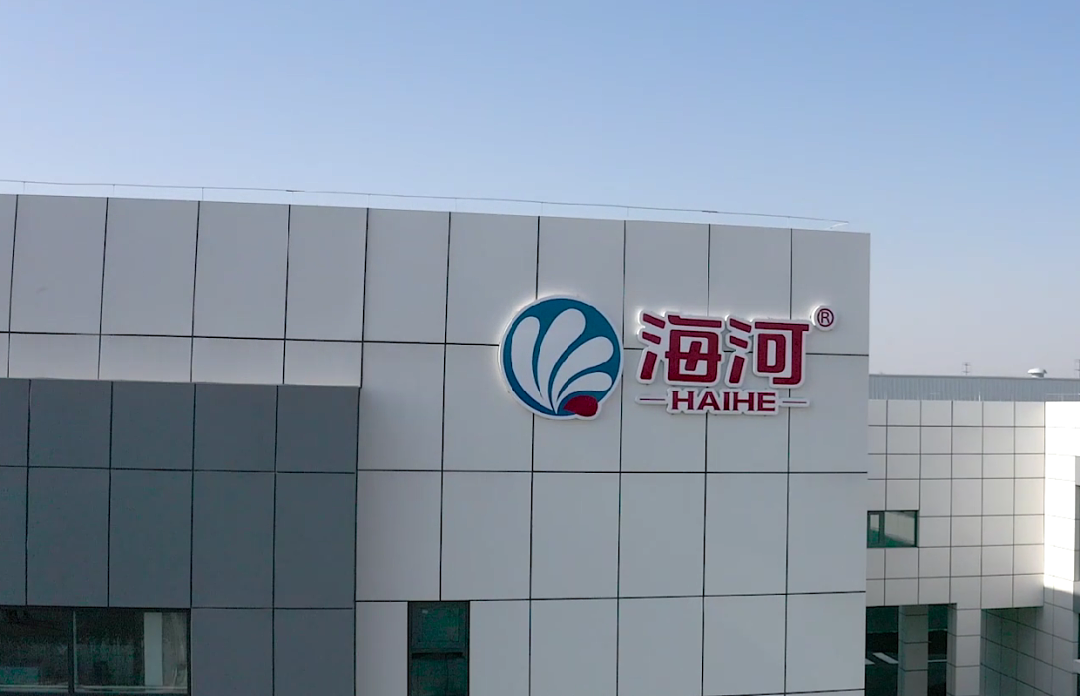 擦边带货的“国民牛奶”,撕开了老字号的遮羞布(组图) - 26