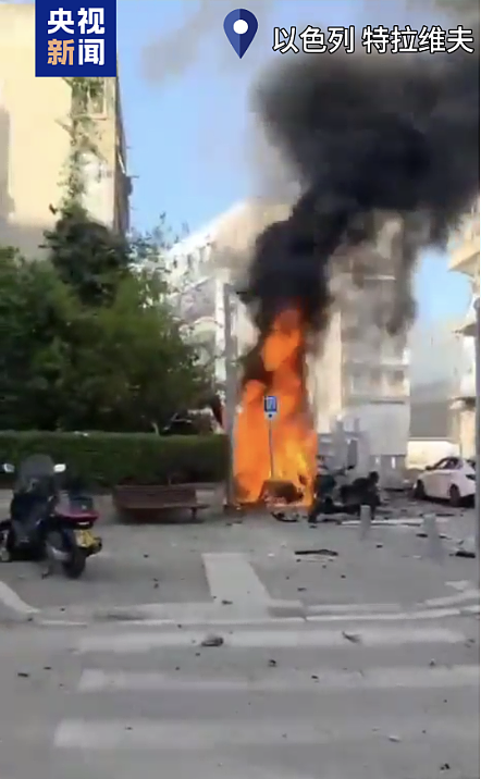 伊朗公布停战条件：47年了，必须做个了断！以总统刚放完“狠话”就遭火箭弹袭击（组图） - 1