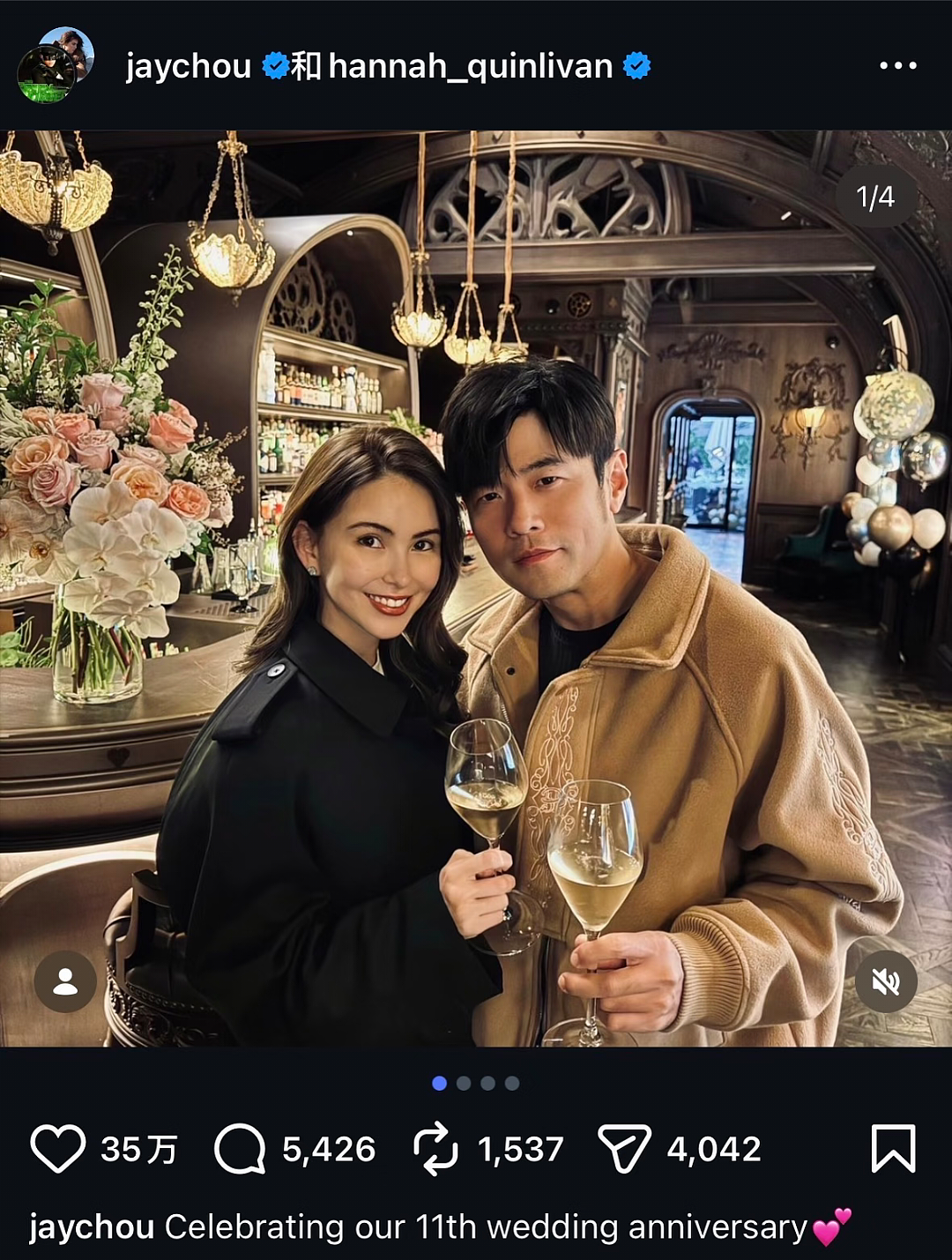 又一个翻车的天王嫂，就这样全网悄悄洗白了…（组图） - 37