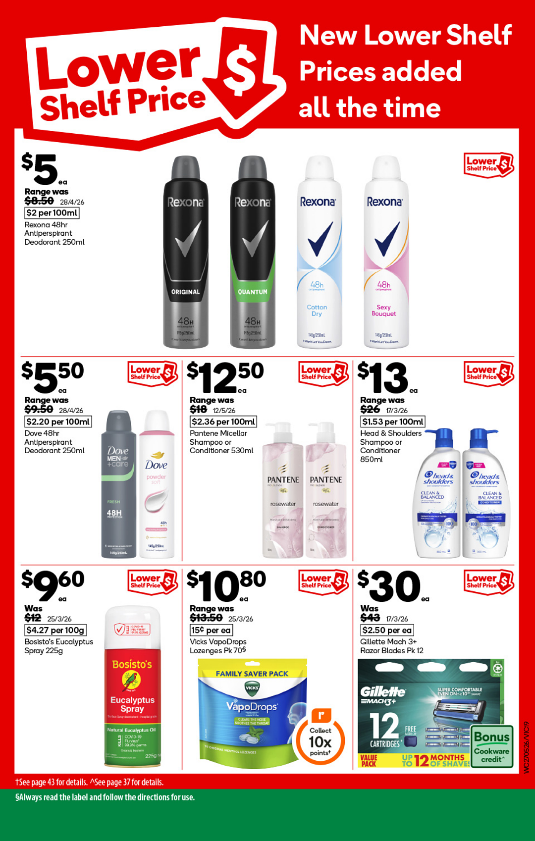 本周最新!澳洲各大超商特价商品一网打尽,大批好物骨折破半价!Woolworths、Coles、Aldi(组图) - 19