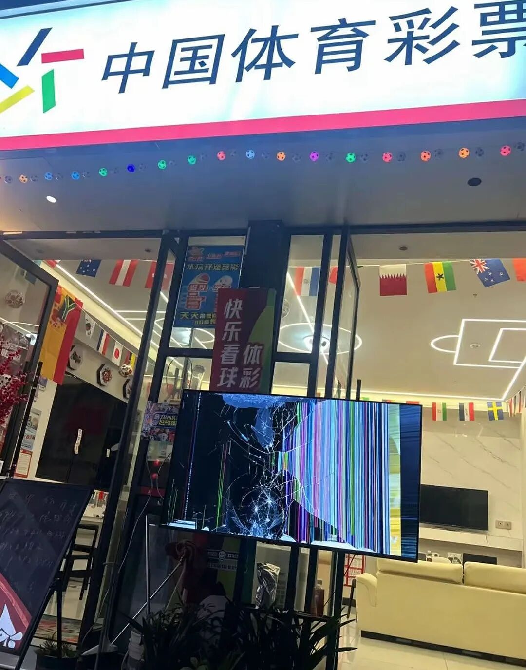 第一批世界杯“受害者”,已经欲哭无泪(组图) - 26