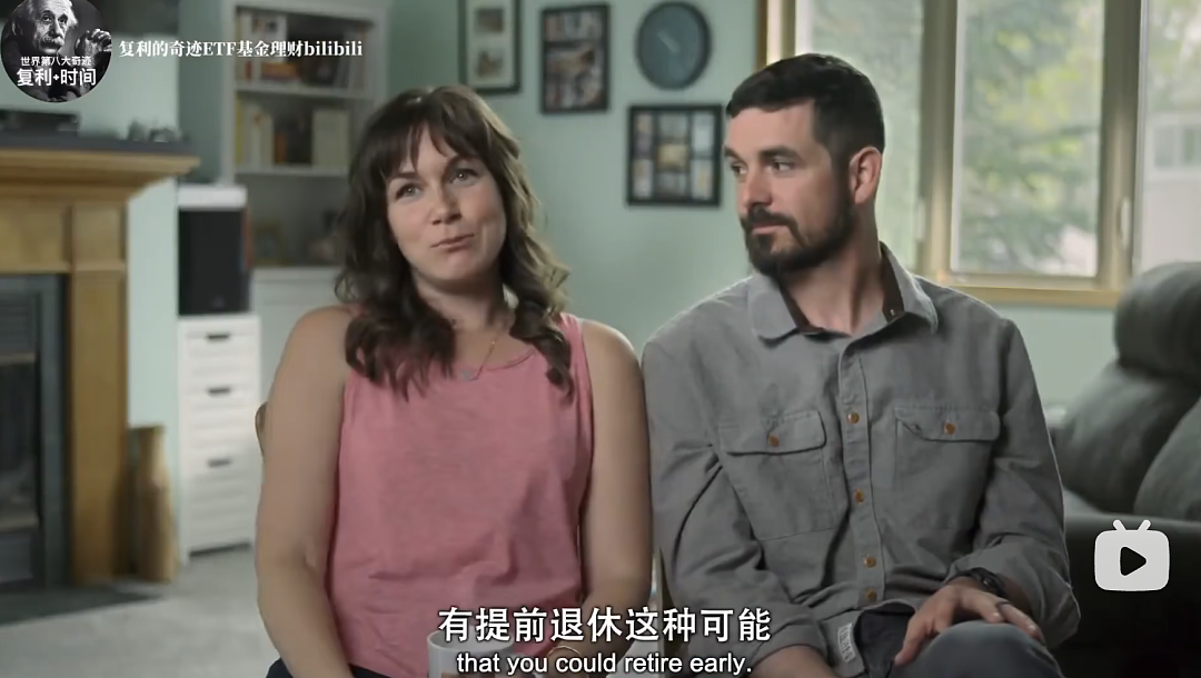 奈飞高分纪录片重塑我的金钱观:财务自由的人, 都有一个共同点 - 19