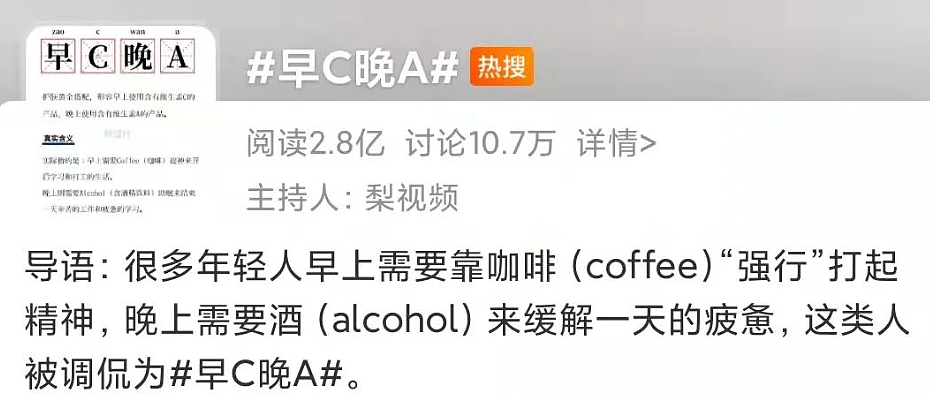 杨紫被正式确诊为“早C晚E”!(组图) - 2