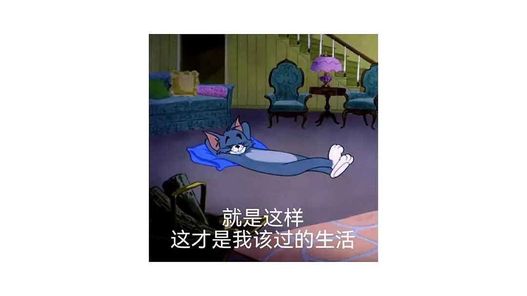 【留学生活】10+小时长途飞机经济舱舒适生存指南！ - 3