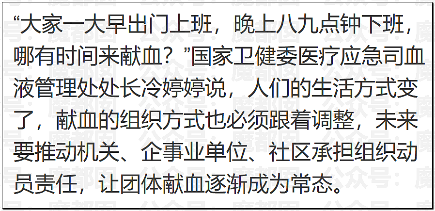 疯传!疑似身穿中学校服小女生和成年男性地铁激吻引发质疑 - 46