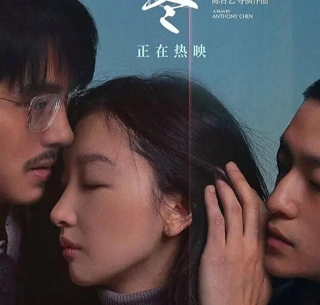 新加坡上演现实版“燃冬”：为给中国女友居留证，男子掏钱助其另嫁！剧情超狗血（组图） - 2