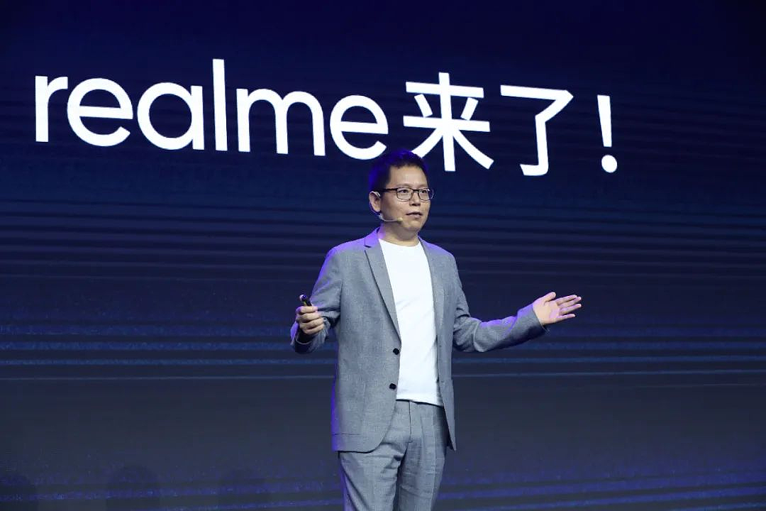 卖了三亿台手机，realme怎么突然就不玩了？ - 7
