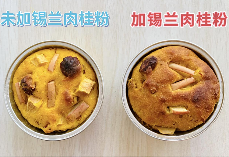 今天我想把“抗糖”这件事，说清楚！ - 17