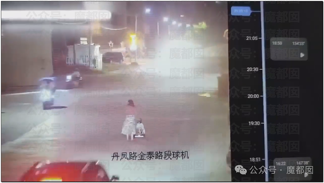 胡乱使用远光灯者!死!死!死! - 46