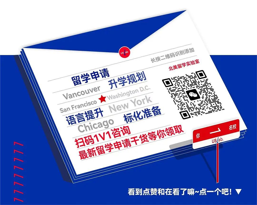 丈夫怪病缠身3年，隐形摄像头拍下妻子投毒，被判12年，华人再婚夫妻反目成仇！（组图） - 9